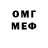 Amphetamine VHQ Polyakova Olya