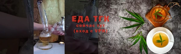 марки nbome Нязепетровск