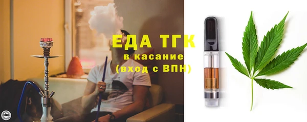 марки nbome Алексеевка