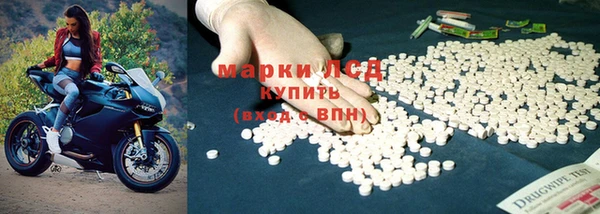 стаф Нягань