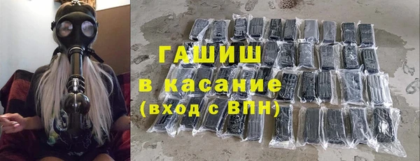 марки nbome Алексеевка