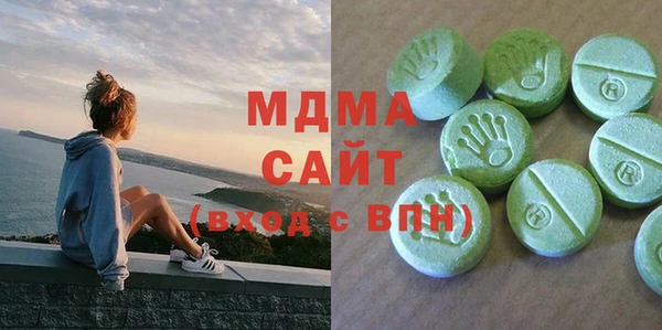мдпв Алзамай