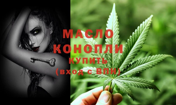 марки nbome Нязепетровск