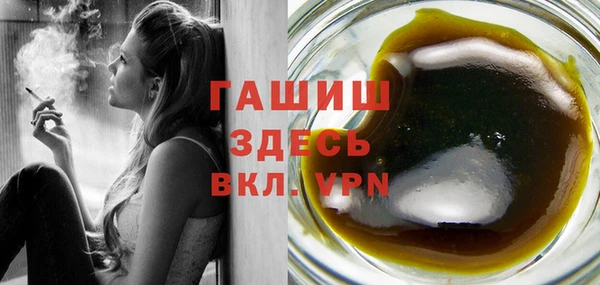 СК Аркадак