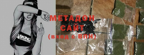 кокаин VHQ Алексин