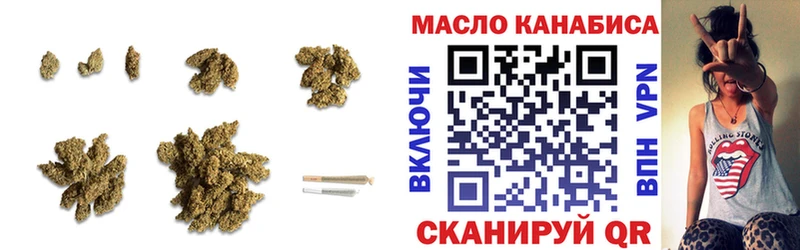 дарнет шоп Ардон Дистиллят ТГК жижа