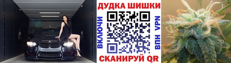 Шишки марихуана гибрид Ардон